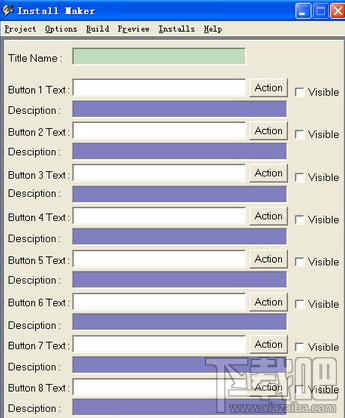 Install Maker Pro,Install Maker,制作软件压缩安装分布工具,压缩安装分布工具