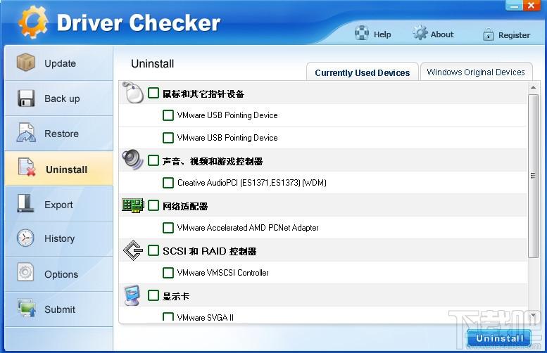 Driver Checker,驱动程序管理更新