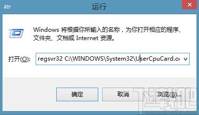 关单助手下载,关单助手,其它行业,物流管理,商业贸易
