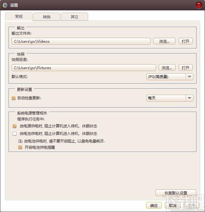 4Media XviD Converter,XviD视频格式转换,视频转换