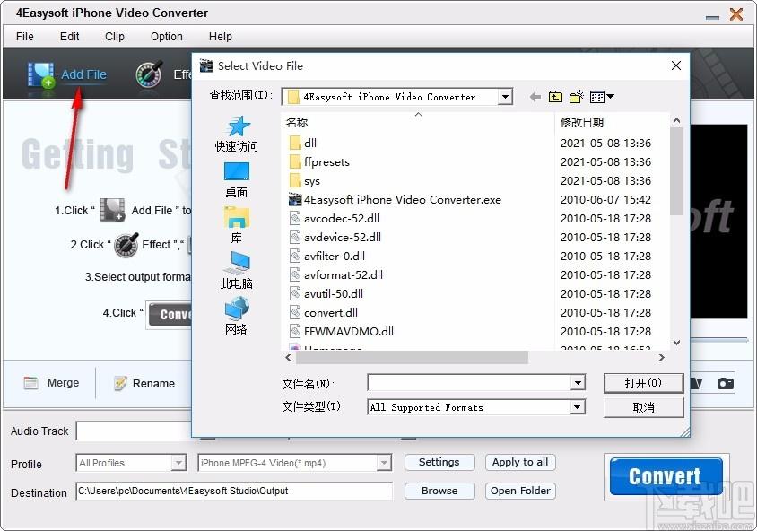 4Easysoft iPhone Video Converter,iPhone视频格式转换