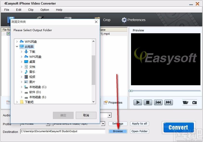 4Easysoft iPhone Video Converter,iPhone视频格式转换