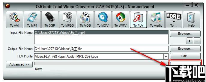 OJOsoft Total Video Converter下载,视频转换,格式转换