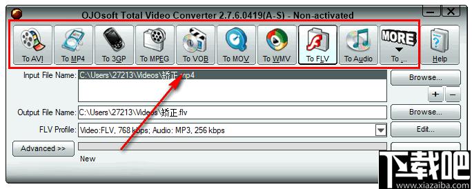 OJOsoft Total Video Converter下载,视频转换,格式转换