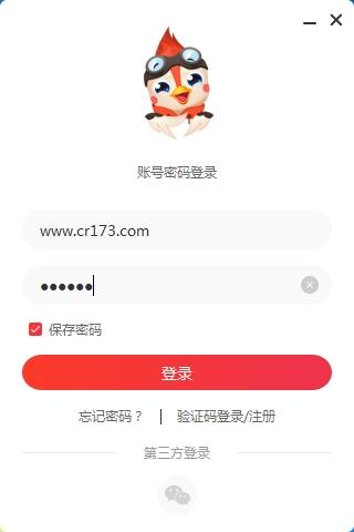布卡直播.